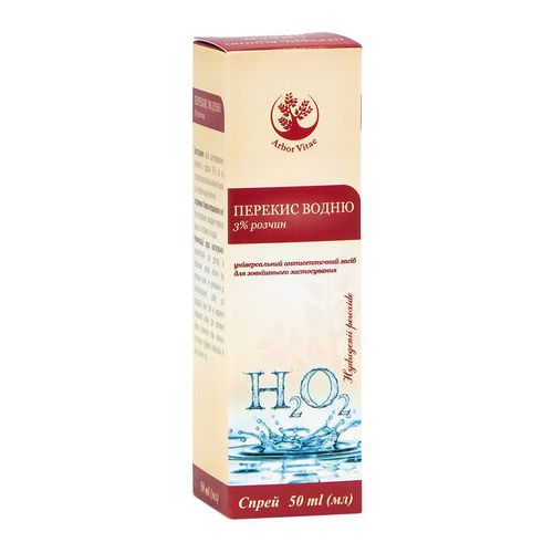 Перекись водорода 3% спрей 50 мл купить - фото №1 Перекись водорода 3% спрей 50 мл купить