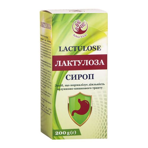 Лактулоза сироп 200 г купить - фото №1 Лактулоза сироп 200 г купить