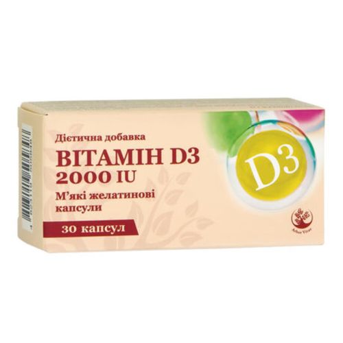 Витамин D3 2000 IU капсулы №30 в городе Одесса : цены, характеристики. - фото №1 Витамин D3 2000 IU капсулы №30 в городе Одесса : цены, характеристики.