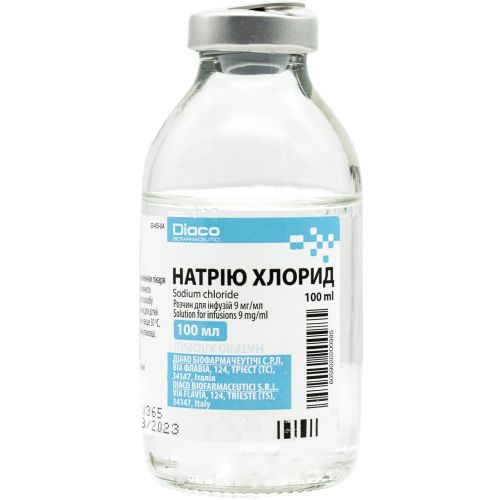 Натрію хлорид 0,9% розчин 100 мл в місті Одеса : ціни, характеристика. - фото №1 Натрію хлорид 0,9% розчин 100 мл в місті Одеса : ціни, характеристика.
