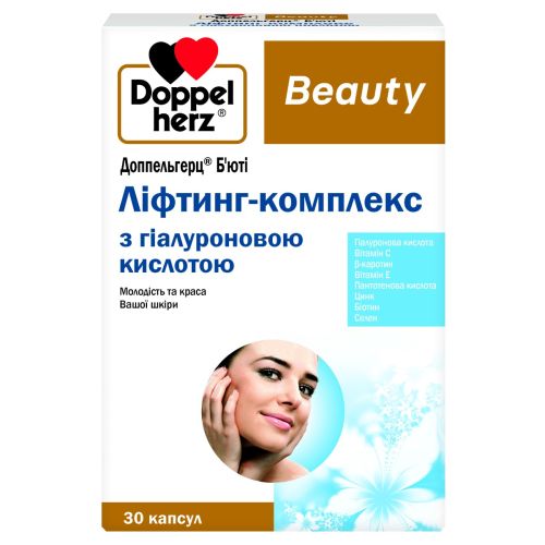 Доппельгерц Бьюті Ліфтинг-комплекс з гіалуроновою кислотою капсули №30 замовити - фото №1 Доппельгерц Бьюті Ліфтинг-комплекс з гіалуроновою кислотою капсули №30 замовити