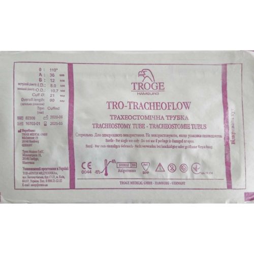 Трубка ендотрахеальна з манжетою Troge TRO-Tracheoflow 8,5 мм №1 ADD - фото №1 Трубка ендотрахеальна з манжетою Troge TRO-Tracheoflow 8,5 мм №1 ADD