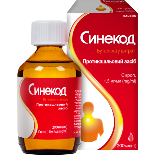 Сінекод сироп 200 мл в інтернет-аптеці - фото №1 Сінекод сироп 200 мл в інтернет-аптеці