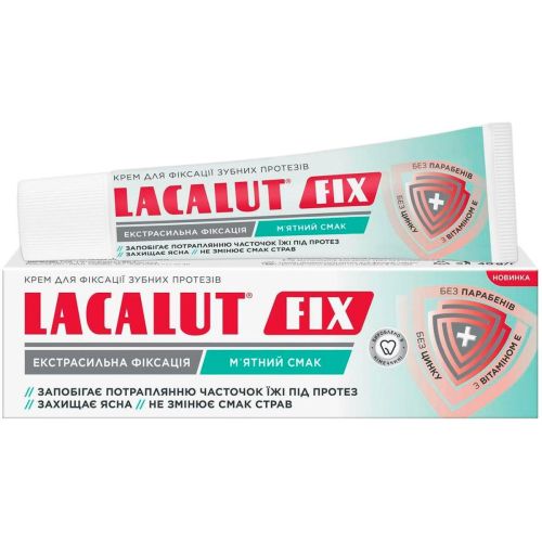 Крем Lacalut Fix для зубних протезів, м'ятний 40 г замовити - фото №1 Крем Lacalut Fix для зубних протезів, м'ятний 40 г замовити