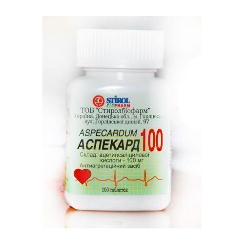 Аспекард 100 мг таблетки №100 в интернет-аптеке - фото №1 Аспекард 100 мг таблетки №100 в интернет-аптеке