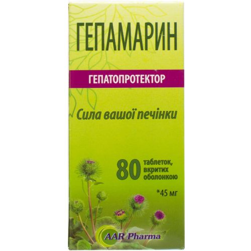 Гепамарин таблетки №80 в аптеке - фото №1 Гепамарин таблетки №80 в аптеке