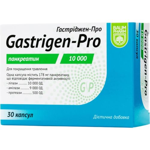 Гастриджен-Про Baum Pharm 10000 ОД капсулы №30 в городе Харьков : цены, характеристики. - фото №1 Гастриджен-Про Baum Pharm 10000 ОД капсулы №30 в городе Харьков : цены, характеристики.