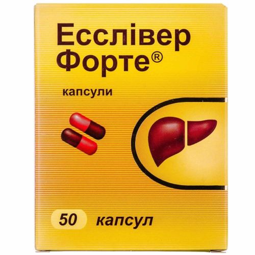 Эссливер Форте капсулы №50 купить - фото №1 Эссливер Форте капсулы №50 купить