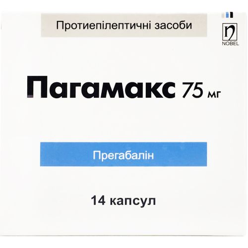 Пагамакс 75 мг капсули №14 в місті Одеса : ціни, характеристика. - фото №1 Пагамакс 75 мг капсули №14 в місті Одеса : ціни, характеристика.