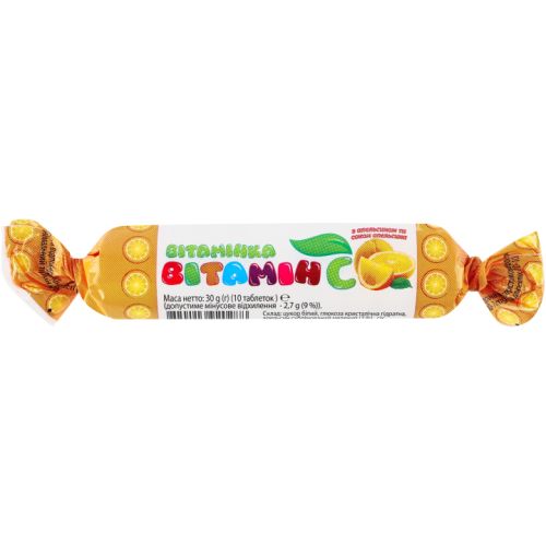 Вітамін С Вітамінка Апельсин таблетки №10 купити - фото №1 Вітамін С Вітамінка Апельсин таблетки №10 купити
