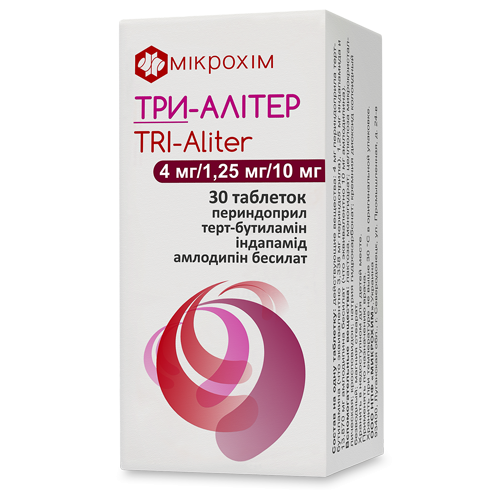 Три-Алитер 4/1,25/10 мг таблетки №30 в городе Одесса : цены, характеристики. - фото №1 Три-Алитер 4/1,25/10 мг таблетки №30 в городе Одесса : цены, характеристики.