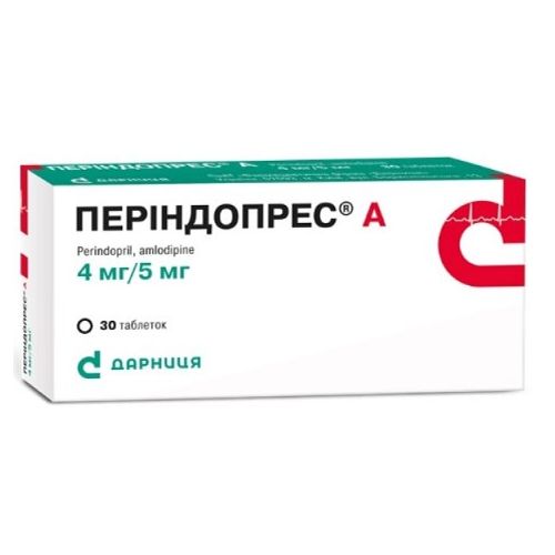 Периндопрес А 4 мг/5 мг таблетки №30 в городе Одесса : цены, характеристики. - фото №1 Периндопрес А 4 мг/5 мг таблетки №30 в городе Одесса : цены, характеристики.