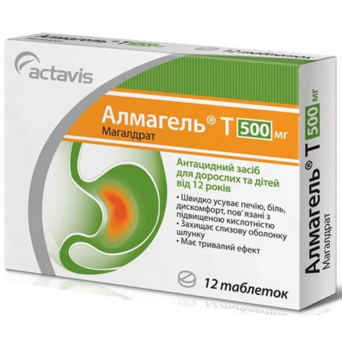 Алмагель Т 500 мг таблетки №12 в интернет-аптеке - фото №1 Алмагель Т 500 мг таблетки №12 в интернет-аптеке