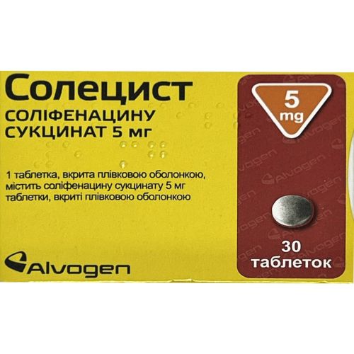Солецист 5 мг таблетки №30 ADD - фото №1 Солецист 5 мг таблетки №30 ADD