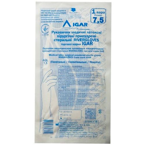 Перчатки хирургические RiverGloves стерильные латексные р.7,5 купить - фото №1 Перчатки хирургические RiverGloves стерильные латексные р.7,5 купить