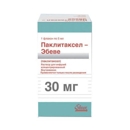 Паклітаксел концентрат д/п р-ну 30 мг флакон 5 мл недорого - фото №1 Паклітаксел концентрат д/п р-ну 30 мг флакон 5 мл недорого