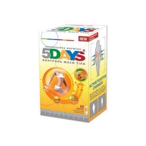 5 Днів капсули №60 в Україні - фото №1 5 Днів капсули №60 в Україні
