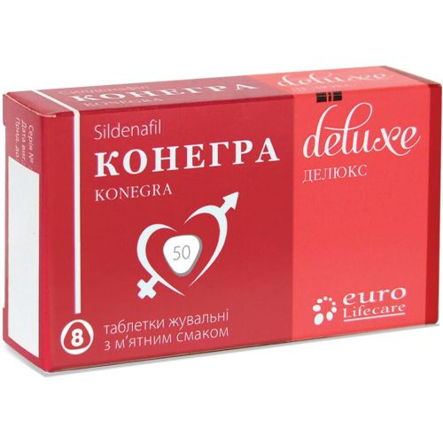 Конегра Делюкс 50 мг таблетки жевательные №8 в аптеке - фото №1 Конегра Делюкс 50 мг таблетки жевательные №8 в аптеке