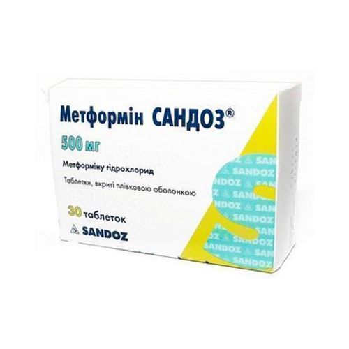 Метформін Сандоз 500 мг таблетки №30 в місті Одеса : ціни, характеристика. - фото №1 Метформін Сандоз 500 мг таблетки №30 в місті Одеса : ціни, характеристика.