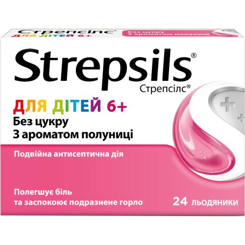 Стрепсілс для дітей 6+ зі смаком полуниці льодяники №24 в Україні - фото №1 Стрепсілс для дітей 6+ зі смаком полуниці льодяники №24 в Україні