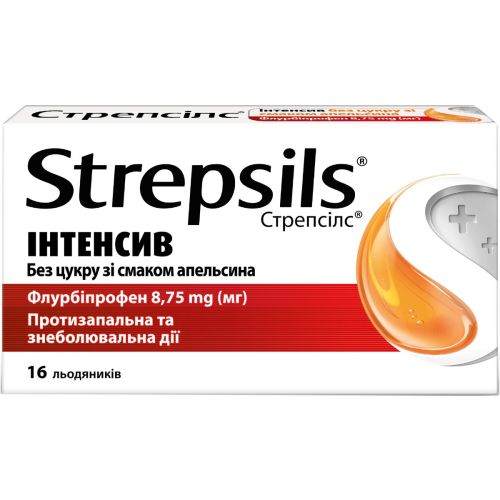 Стрепсілс інтенсив без цукру зі смаком апельсина 8,75 мг льодяники №16 ціна - фото №1 Стрепсілс інтенсив без цукру зі смаком апельсина 8,75 мг льодяники №16 ціна