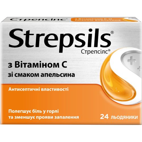 Стрепсілс з вітаміном С зі смаком апельсину льодяники №24 ADD - фото №1 Стрепсілс з вітаміном С зі смаком апельсину льодяники №24 ADD