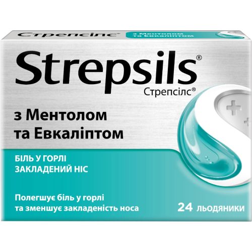 Стрепсілс з ментолом та евкаліптом льодяники №24 фото - фото №1 Стрепсілс з ментолом та евкаліптом льодяники №24 фото