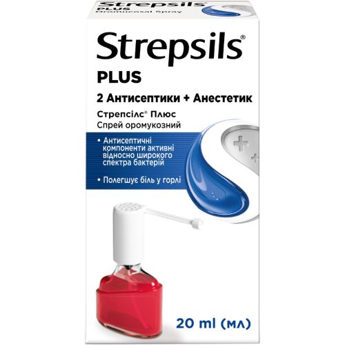 Стрепсілс плюс спрей 20 мл ADD - фото №1 Стрепсілс плюс спрей 20 мл ADD