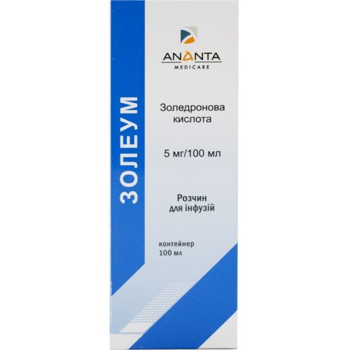 Золеум 5 мг/100 мл раствор для инфузий контейнер 100 мл в городе Одесса : цены, характеристики. - фото №1 Золеум 5 мг/100 мл раствор для инфузий контейнер 100 мл в городе Одесса : цены, характеристики.