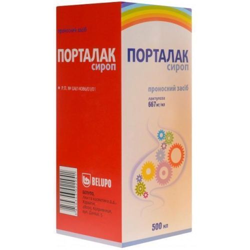Порталак сироп 500 мл замовити - фото №1 Порталак сироп 500 мл замовити