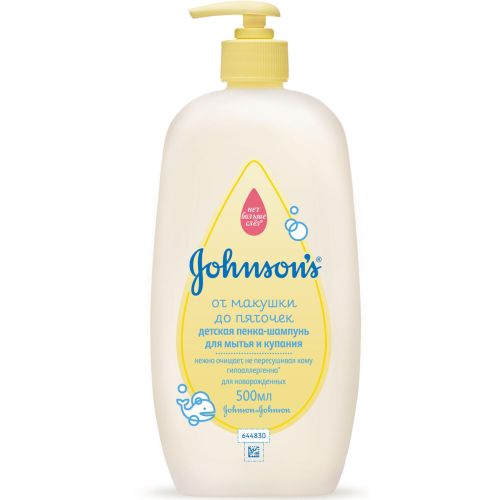 Дитячий шампунь і пінка для миття та купання Johnsons Від маківки до п'ят 500 мл ADD - фото №1 Дитячий шампунь і пінка для миття та купання Johnsons Від маківки до п'ят 500 мл ADD