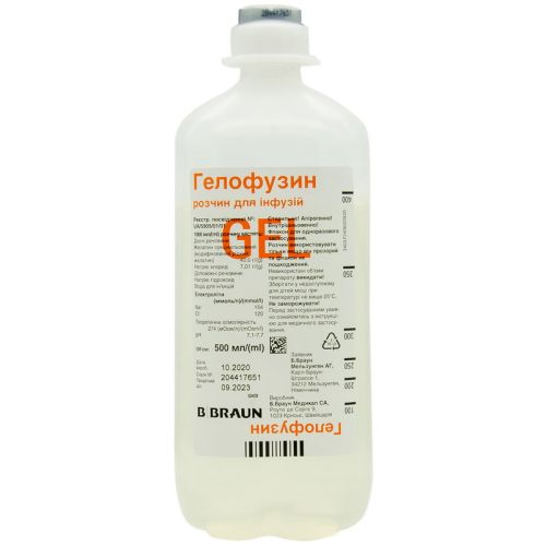 Гелофузин раствор для инфузий 500 мл в городе Одесса : цены, характеристики. - фото №1 Гелофузин раствор для инфузий 500 мл в городе Одесса : цены, характеристики.