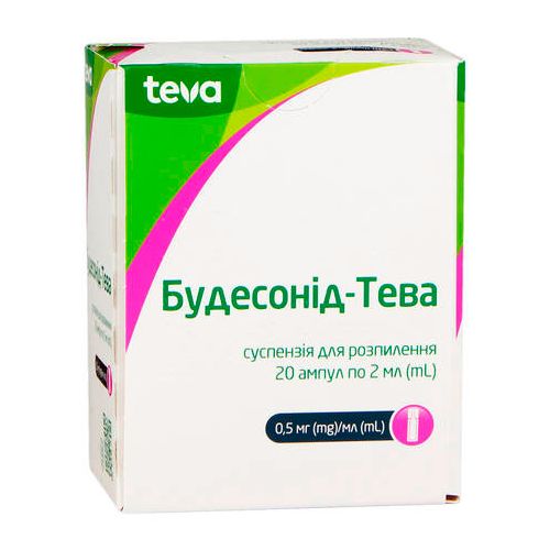 Будесонид-Тева суспензия для распыления 0,5 мг/мл ампулы 2 мл 20 шт. в Украине - фото №1 Будесонид-Тева суспензия для распыления 0,5 мг/мл ампулы 2 мл 20 шт. в Украине