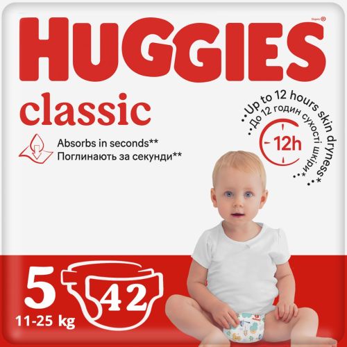 Подгузники Huggies Classic р.5 (11-25 кг), 42 шт. купить - фото №1 Подгузники Huggies Classic р.5 (11-25 кг), 42 шт. купить