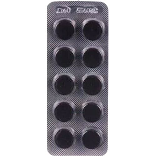 Вугілля активоване 0,25 г таблетки №10 в місті Одеса : ціни, характеристика. - фото №1 Вугілля активоване 0,25 г таблетки №10 в місті Одеса : ціни, характеристика.