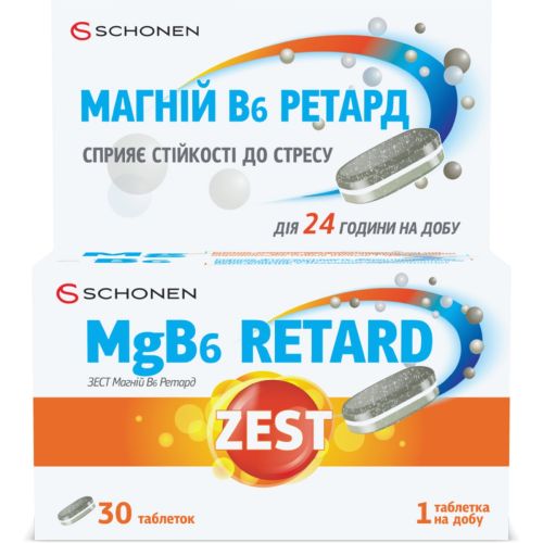 Zest (Зест) Antistress MgB6 Retard (Антистресс Магний B6 Ретард) таблетки №30 цена - фото №1 Zest (Зест) Antistress MgB6 Retard (Антистресс Магний B6 Ретард) таблетки №30 цена