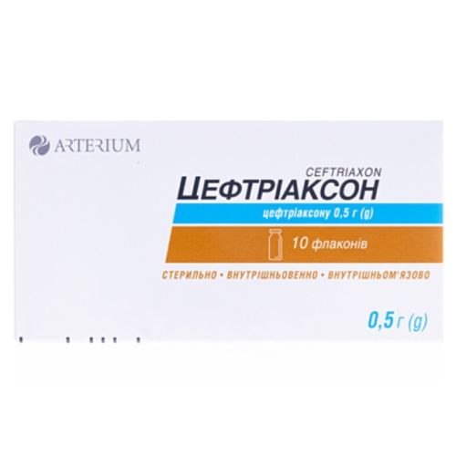 Цефтриаксон 0,5 г порошок для раствора флакон №10 цена - фото №1 Цефтриаксон 0,5 г порошок для раствора флакон №10 цена