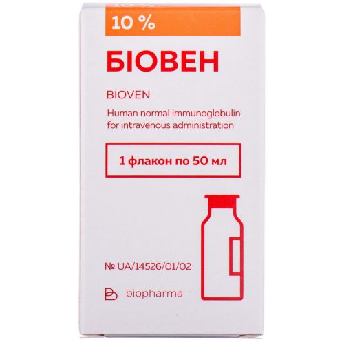 Біовен 10% розчин для інфузій 50 мл недорого - фото №1 Біовен 10% розчин для інфузій 50 мл недорого