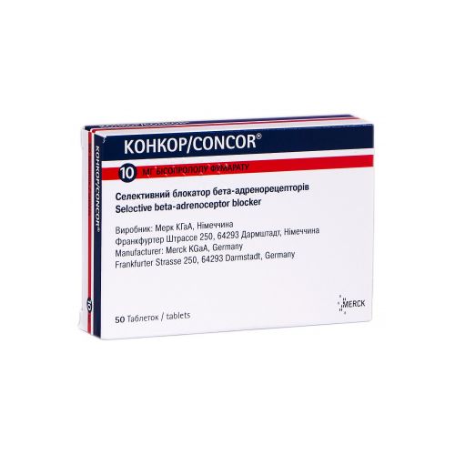 Конкор 10 мг таблетки №50 в інтернет-аптеці - фото №1 Конкор 10 мг таблетки №50 в інтернет-аптеці