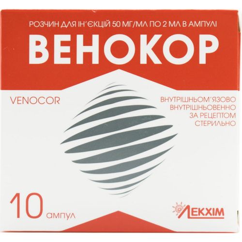 Венокор 50 мг/мл 2 мл раствор для инъекций ампулы №10 в интернет-аптеке - фото №1 Венокор 50 мг/мл 2 мл раствор для инъекций ампулы №10 в интернет-аптеке