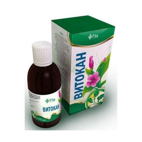 Витокан 50 мл в городе Одесса : цены, характеристики. - фото №1 Витокан 50 мл в городе Одесса : цены, характеристики.