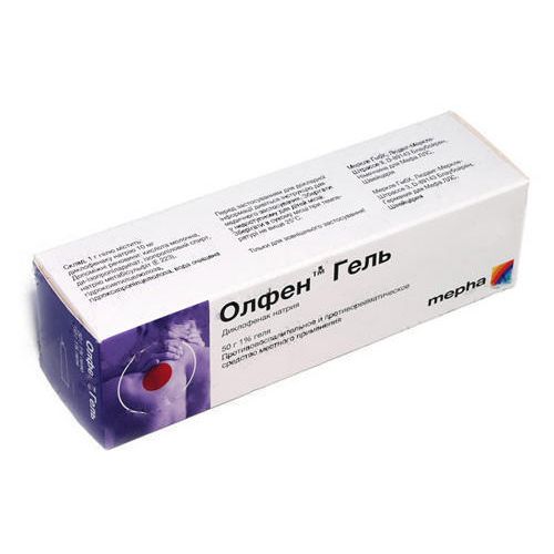 Олфен гель 50 г недорого - фото №1 Олфен гель 50 г недорого