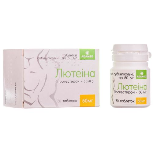 Лютеина 50 мг таблетки сублингвальные №30 ADD - фото №1 Лютеина 50 мг таблетки сублингвальные №30 ADD