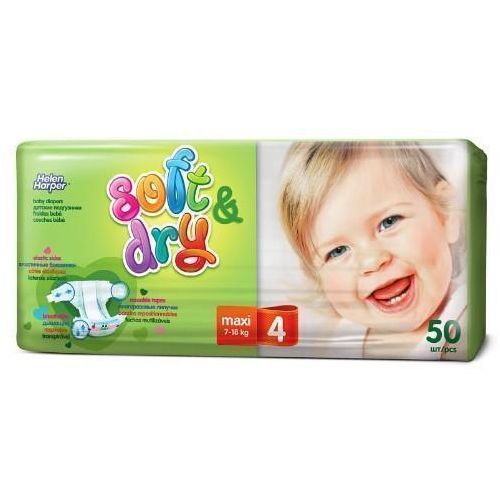 Підгузки Helen Harper Ultra Soft & Dry р.4 (7-18 кг) Maxi 50 шт ціна - фото №1 Підгузки Helen Harper Ultra Soft & Dry р.4 (7-18 кг) Maxi 50 шт ціна