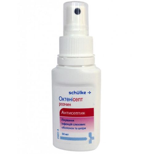 Октенисепт раствор флакон 50 мл в Украине - фото №1 Октенисепт раствор флакон 50 мл в Украине