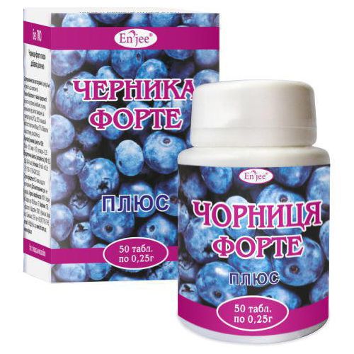 Чорниця-форте плюс 0,25 г таблетки №50 в місті Одеса : ціни, характеристика. - фото №1 Чорниця-форте плюс 0,25 г таблетки №50 в місті Одеса : ціни, характеристика.