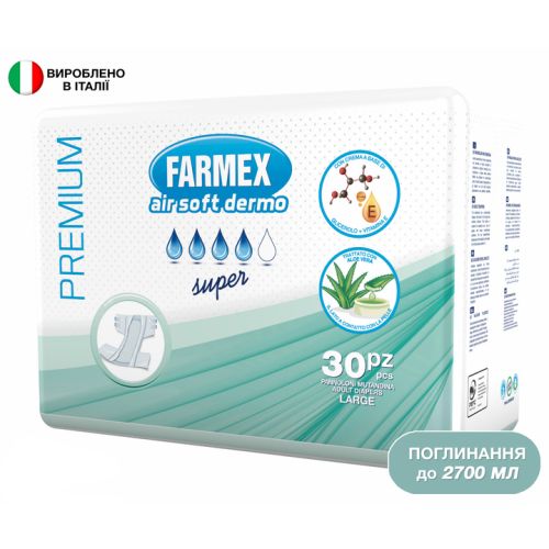 Підгузки для дорослих Farmex Premium Air Soft Dermo Super р.L №30 в місті Одеса : ціни, характеристика. - фото №1 Підгузки для дорослих Farmex Premium Air Soft Dermo Super р.L №30 в місті Одеса : ціни, характеристика.