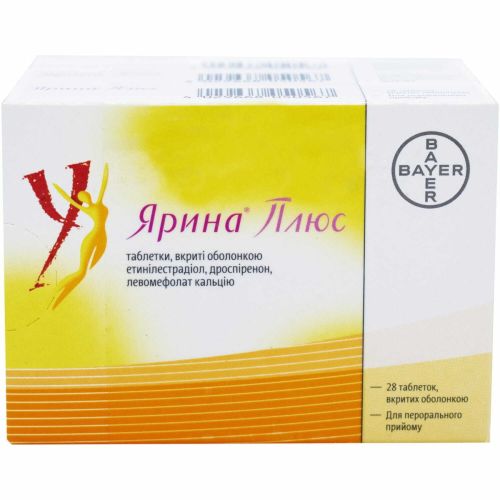 Ярина Плюс таблетки 3 упаковки №28 в городе Одесса : цены, характеристики. - фото №1 Ярина Плюс таблетки 3 упаковки №28 в городе Одесса : цены, характеристики.