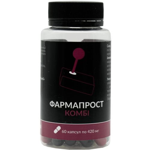 Фармапрост комби 420 мг капсулы №60 купить - фото №1 Фармапрост комби 420 мг капсулы №60 купить