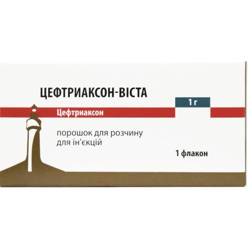 Цефтриаксон-Віста 1 г порошок для розчину для ін’єкцій флакон №10 в місті Одеса : ціни, характеристика. - фото №1 Цефтриаксон-Віста 1 г порошок для розчину для ін’єкцій флакон №10 в місті Одеса : ціни, характеристика.